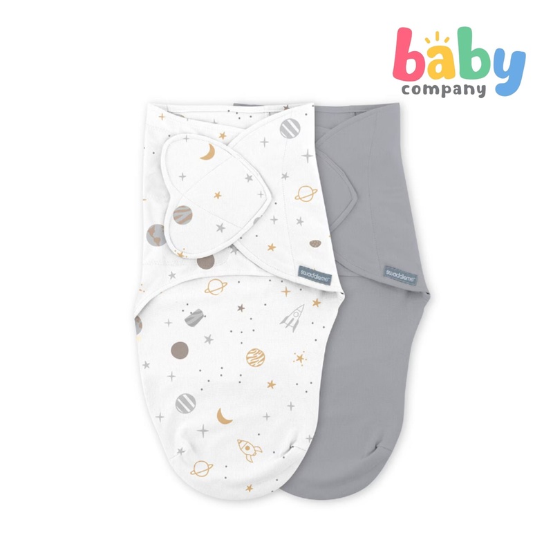 Swaddle Me Monogram Pack of 2 – Sunset
