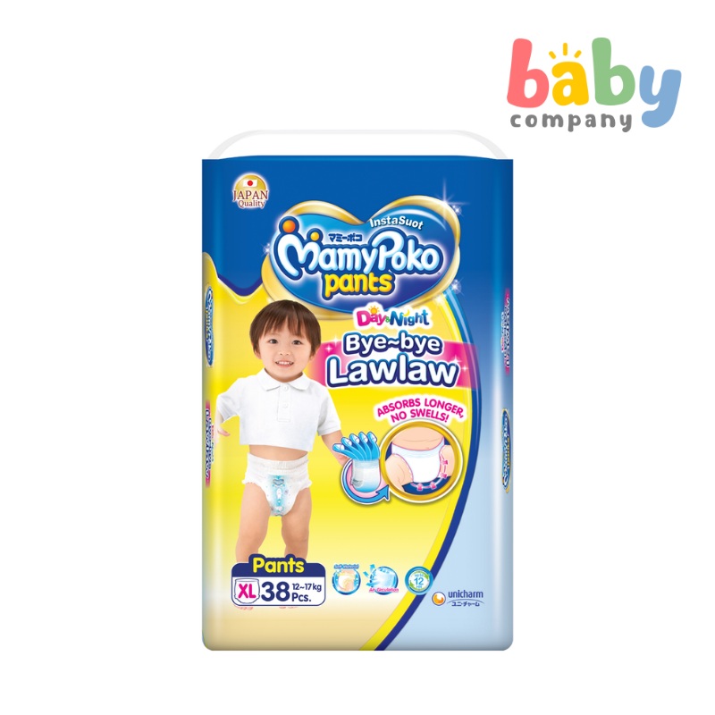 (Buy 1, Take 1) MamyPoko Insta-Suot Super Jumbo XL 38 Pads