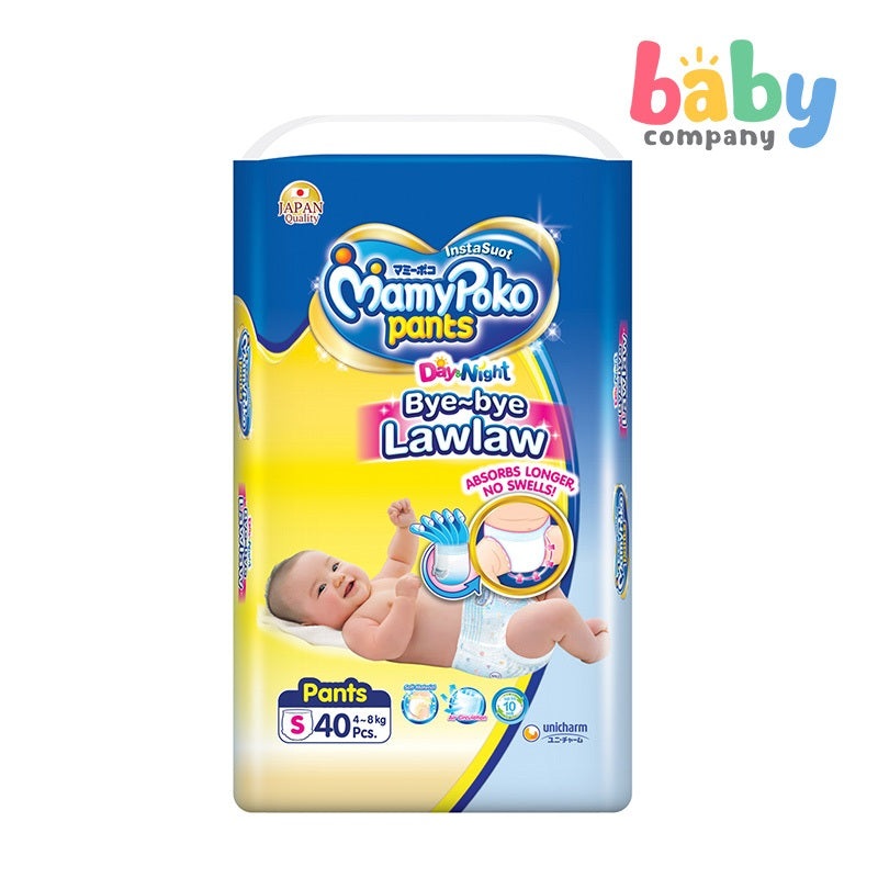 (Buy 1, Take 1) MamyPoko Instasuot Small, Jumbo Pack – 40 Pads