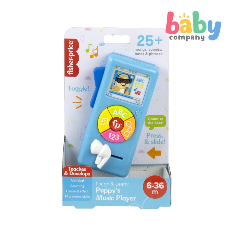 Fisher Price Laugh & Learn, Puppy’s Music Player