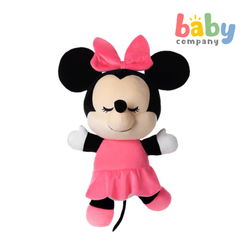 Disney Infants 18 Inches Little Dreamers Plush – Minnie Mouse